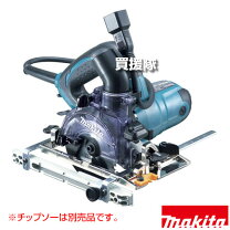 楽天市場】マキタ 100mm 防じんマルノコの通販