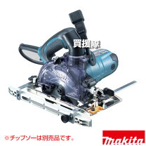 楽天市場】マキタ 防じん丸のこ 100vの通販