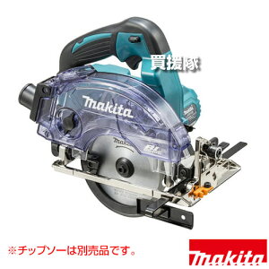 充電式防じんマルノコ KS512D」の人気商品一覧 | 安い商品を通販サイト 
