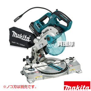 ���|�C���g5�{���}�L�^ 18V �[�d�����}���m�R (�`�b�v�\�[�ʔ�) LS600DRG �y�m�R�n���X�� �A���~�x�[�X �����x �y�� �Жؓˍ��킹 ���P�xLED���C�g �����ϑ� �[�d�� �R�[�h���X �H�� �d���H�� D