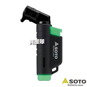 SOTO �}�C�N���g�[�` �A�N�e�B�u ���~�i�X ST-486LU �y�� �O���[�� �~���^�C�v ��� �È� �����^ ���� �ϕ� �Ό� ���^ �R�� �[�Ă� �[�U ��[ �� �J�Z�b�g�K�X �K�X �o�[�i�[ ���C�^�[ �A�E�g�h�A 