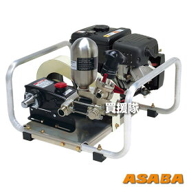 楽天市場】 農業機械 > 噴霧器 > エンジン式動噴（噴霧器） : 買援隊
