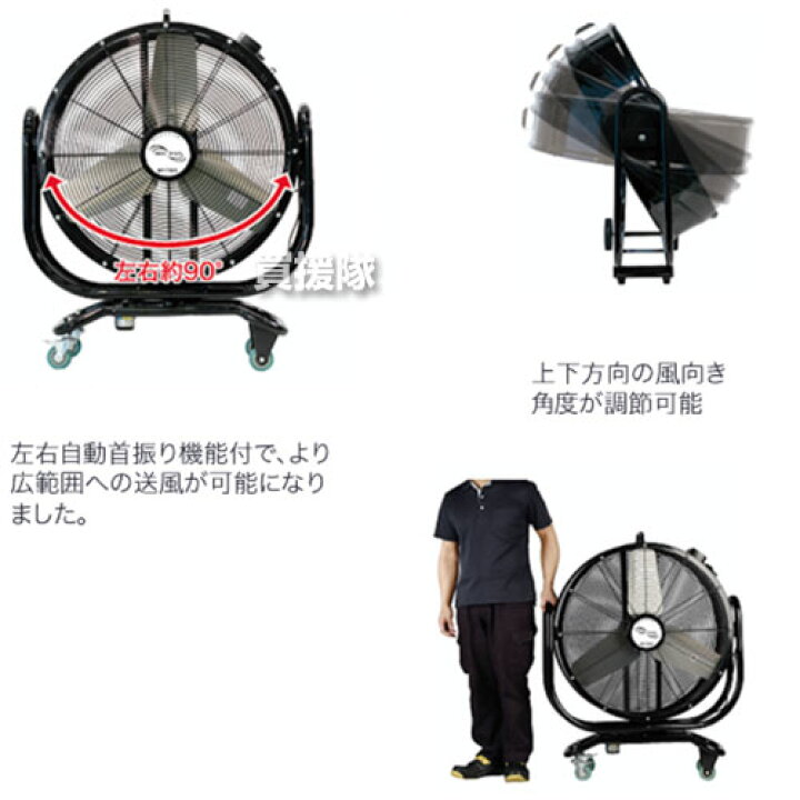 楽天市場】☆最大1000円OFFクーポン☆7/9まで☆《法人限定》ナカトミ 