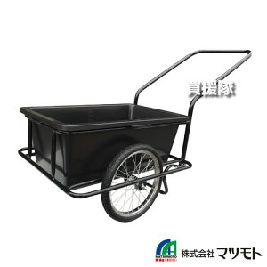 �s�@�l����t�}�c���g �~�j�����J�[ �m�[�p���N�^�C���d�l 90L �o�P�b�g������ TC2025 �y���^�����J�[ ��� ����肪�����ڐ���t �������� �������X���[�Y ���n �엿�̉^�� �^���� �����e�i