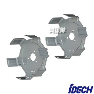 �A�C�f�b�N ���[�^�[ (�{�X�t��) �c�C�� �X�[�p�[�������܁[R�p MTR-RAT �y���c�������[�^�[ �X�[�p�[�������܁[R AMT-RTK15 �p �֐n�ւ��n �n ���� �����e�i���X ���Օi �����@ �����@ ������