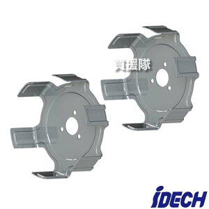 �A�C�f�b�N ���[�^�[�u���[�h (�{�X����) �c�C�� �X�[�p�[�������܁[R�p MTR-RBT �y���c�������[�^�[ �X�[�p�[�������܁[R AMT-RTK15 �p �֐n�ւ��n �n ���� �����e�i���X ���Օi �����@ ����