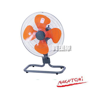 ��P5�{���ő�1000�~OFF�N�[�|�����i�J�g�~ 45cm ���u�^ �H��� �J���� OPF-45FG �y1�N�ۏ� PL�ی������ς� 100v 4���H�� �Ɩ��p �H�Ɨp �H��� ��^��@ ���� �p���t�� ���u�� �X�^���h ���� ��� �T