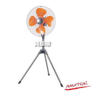 �yP3�{�z�i�J�g�~ �X�^���h�^ �H��� 45cm OPF-45SG �J���� OPF-45S�̌�p�@�� �y��^ ��@ �z�� �����@ �T�[�L�����[�^�[ ���C �Ɩ��p �H�Ɨp �z�� 100V PL�ی��t 1�N�ۏ� �M���� ���� �΍� ����