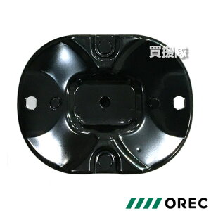 ���ő�400�~OFF�N�[�|����4��7���܂Ł��I�[���b�N �X�p�C�_�[���A�[�p ���[�^���[�f�C�X�N 0325-60210 �ySP853A ��]�� �n��� �n��t�f�B�X�N �����@ �l�����@ �_�@�� �_�Ƌ@�B �����i ���i �p�[