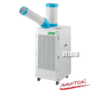 ���ő�1500�~OFF�N�[�|�����s�@�l����t�i�J�g�~ �X�|�b�g�N�[���[ �P��100V SAC-26 �y1�N�ۏ� PL�ی������ς� 100v �|�[�^�u�� �Ɩ��p �╗�@ ��[ �����΍� �M���Ǒ΍� ���� �p���t�� ���o�� ���t