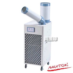 ���ő�1500�~OFF�N�[�|�����s�@�l����t�i�J�g�~ ��g�X�|�b�g�G�A�R�� �P��100V �h�������X ��U�t SAC-27HCS �y1�N�ۏ� PL�ی������ς� 100v �|�[�^�u���N�[���[ �Ɩ��p ���t�H���s�v �ړ��� �L��