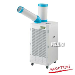 ��P5�{���s�@�l����t�i�J�g�~ �h�������X�X�|�b�g�N�[���[ �P��100V SAC-28D �y1�N�ۏ� PL�ی������ς� 100v �|�[�^�u�� �Ɩ��p �╗�@ ���� �p���t�� ���o�� ��[ �����΍� �M���Ǒ΍� ���t�H��