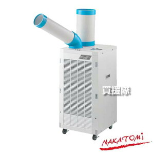 �s�@�l����t�i�J�g�~ �h�������X�X�|�b�g�N�[���[ �P��100V ��U�t SAC-28DS �y1�N�ۏ� PL�ی������ς� 100v �|�[�^�u�� �Ɩ��p �╗�@ ���� �p���t�� ���o�� ��[ �����΍� �M���Ǒ΍� ���t�H��