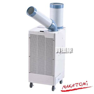 �s�@�l����t�i�J�g�~ ���C�h�����W�X�|�b�g�N�[���[ �P��100V ��U�t SAC-30WS �y1�N�ۏ� PL�ی������ς� 100v �|�[�^�u�� �Ɩ��p �╗�@ ��[ �����΍� ���� �L�͈� ������ ���t�H���s�v �ړ��� 