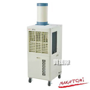 ��P5�{���ő�1000�~OFF�N�[�|�����s�@�l����t�i�J�g�~ �g�U�����N�[���[ �P��100V SAC-35PS �y1�N�ۏ� PL�ی������ς� 100v �|�[�^�u�� �Ɩ��p ��[ �╗�@ �����΍� ���� �L�͈� ������ ���t�H���s