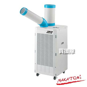 ���ő�1200�~OFF�N�[�|�����s�@�l����t�i�J�g�~ �X�|�b�g�N�[���[ �O��200V ��U�t SPC-26S �y1�N�ۏ� PL�ی������ς� �O��200v �|�[�^�u�� �Ɩ��p �╗�@ ��[ �����΍� �M���Ǒ΍� ���� �p���t��
