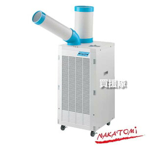 �s�@�l����t�i�J�g�~ �h�������X�X�|�b�g�N�[���[ �O��200V SPC-28D �y1�N�ۏ� PL�ی������ς� �O��200v �|�[�^�u�� �Ɩ��p �╗�@ ���� �p���t�� ���o�� ��[ �����΍� �M���Ǒ΍� �H�� �q�� ��