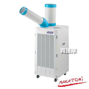 ��P5�{���ő�1000�~OFF�N�[�|�����s�@�l����t�i�J�g�~ �h�������X�X�|�b�g�N�[���[ �O��200V ��U�t SPC-28DS �y1�N�ۏ� PL�ی������ς� �O��200v �|�[�^�u�� �Ɩ��p �╗�@ ���� �p���t�� ���o�� 