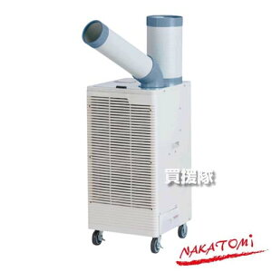 �yP3�{�z�s�@�l����t�i�J�g�~ �X�|�b�g�N�[���[ �O��200V ��U�t SPC-30S �y1�N�ۏ� PL�ی������ς� �O��200v �|�[�^�u�� �Ɩ��p ��[ �╗�@ �n�C�p���[ ���o�� ���� �����΍� ���� �L�͈� ����