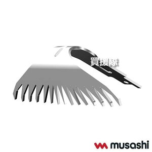 ���T�V WE-770��p �֐n�̂� 120mm�� WE-712 �y�����p �\�� �X�y�A �����e�i���X �����@ ���ނ��� �G������ �������� �� �Ԓd �Ǝ��� ���ԏ� ���� ���| �p�i ���� ���i�z�y������� �������߁z[CB99]