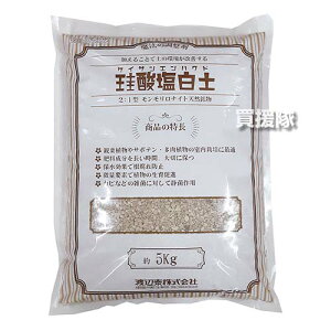 ���ً}�J��P5���ő�1000�~OFF�N�[�|�����n�ӑ� �]�_�����y 5kg×9�܃Z�b�g�y�y����Ǎ� �T�{�e�� �����A�� �ϗt�A�� �����������i�C�g�V�R�z�� �ې����� ������h�~ ���瑣�i �Ëۍ�p �J�r��