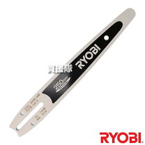 楽天市場】リョービ ガイドバー esk-3435の通販