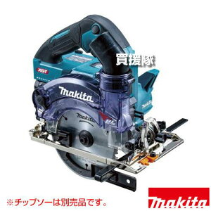 �y�G���g���[��P4�{���y���o����z�}�L�^ 40Vmax �[�d���h����}���m�R �_�X�g�J�o�[�d�l KS001GRDX �y�ؒf�@ �ؒf �J�b�^�[ �}���m�R �ۂ̂� �ۋ� �[�d�� �R�[�h���X makita �����i �H�� �d���H�� 