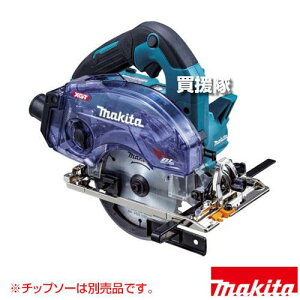 ���|�C���g5�{���}�L�^ 40Vmax �[�d���h����}���m�R �_�X�g�{�b�N�X�d�l KS002GRDX �y�ؒf�@ �ؒf �J�b�^�[ �}���m�R �ۂ̂� �ۋ� �[�d�� �R�[�h���X makita �����i �H�� �d���H�� DIY �c�[�� �H�� 