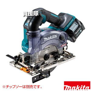 ���ً}�J��P3���ő�1500�~OFF�N�[�|�����}�L�^ 40Vmax �[�d���h����}���m�R �_�X�g�J�o�[�d�l KS003GRDX �y�t����d�l ��p�_�X�g�J�o�[ �Z���^�[�o�����X �ؒf �����ϑ� ���]���� �ؒf���ጸ 