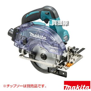 �}�L�^ 18V �[�d���h����}���m�R �_�X�g�{�b�N�X�d�l KS513DRGX �y�ؒf�@ �ؒf �J�b�^�[ �}���m�R �ۂ̂� �ۋ� �[�d�� �R�[�h���X makita �����i �H�� �d���H�� DIY �c�[�� �H�� �p�i ��H ���j��H