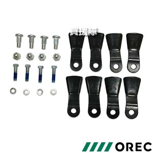 �I�[���b�N �E�C���O���A�[�p �t���[�i�C�t�E��t�{���g�Z�b�g646 0321-74000 �yWM646F AZ646F �֐n���� �n�ւ� ����n �u���[�h �i�b�g �����e�i���X �C�� ���i �p�[�c ���Օi �\�� �����@ �_�@�� 