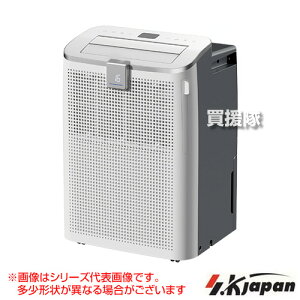�G�X�P�C�W���p�� �r�M���X�N�[���[ 1.0kW �n�C�u���b�h�� �z���C�g SKJ-KY10AHL �y���Ȃ��Ή��� �r�M�Ȃ� �I�[�g�X�C���O �s���|�C���g��p �����R���t �_�N�g�s�v ���O�@�Ȃ� �L���X�^�[�t�� 