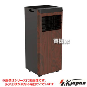 �G�X�P�C�W���p�� �X�|�b�g�N�[���[ �ړ����G�A�R�� 2.2kW �m���h�������� ��[��p �ؖڒ� SKJ-KY22A-DM �y�N�[���[ ��U�� �I�[�g�X�C���O �����@�\�t�� 24���ԃI���I�t�^�C�}�[�t �|�[�^�u�� 
