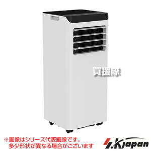 �G�X�P�C�W���p�� �X�|�b�g�N�[���[ �ړ����G�A�R�� 2.2kW �m���h�������� ��[��p �z���C�g SKJ-KY22A-W �y�N�[���[ ��U�� �I�[�g�X�C���O �����@�\�t�� 24���ԃI���I�t�^�C�}�[�t �|�[�^�u��