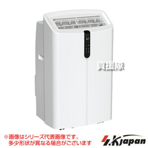 �G�X�P�C�W���p�� �X�|�b�g�N�[���[ �ړ����G�A�R�� 3.5kW ��[��p �z���C�g SKJ-KY35A �y�N�[���[ �L���X�^�[�t �|�[�^�u�� ����3�i�K���� �I�[�g�X�C���O �ǌ��J���Ȃ� �L�����v�p�i �Ԓ��� 