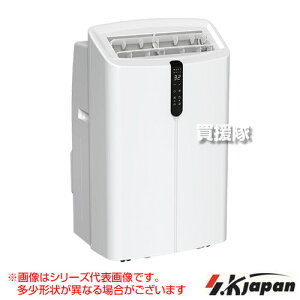 �G�X�P�C�W���p�� �ړ����G�A�R�� 3.5kW ��g�[�C���o�[�^�[ �z���C�g SKJ-KY35AHV �y�N�[���[ �L���X�^�[�t �|�[�^�u�� ����3�i�K���� �I�[�g�X�C���O �ǌ��J���Ȃ� �L�����v�p�i �Ԓ��� �e���g