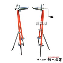 楽天市場】槍木産業 スーパーマキトール 210型の通販