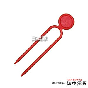 ���|�C���g5�{���s�@�l����t���؎Y�� ���x���g���郉���i�[������ 2000�{��×20�܃Z�b�g �~�j�v���N �� �y�Œ� �U�� �s�� ��c ������ �c �_�� �_��� ���| �J��Ԃ� �g���� ���ϋv �v���X�`