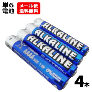 ��P5�{���ő�400�~OFF�N�[�|����8/1���聚�q���L �A���J�����d�r �P6�` 4�{�� �y�q���L �P6�`���d�r �P�Z ���d�r �P�Z�`�d�r �P6�^�d�r �P6�` �A���J���d�r ���邩�� �ł� �y�����C�g���� �d�r