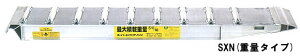 aubW A~ubW SXN-220 3.0t^2{ZbgE240iSV[ESV[pj yX[v A~ubW aubW@SXN-220-24-3.0 SV[p SV[p AOގgpz
