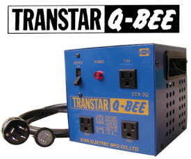 スター電器 トランスターキュービー変圧器 STX-3QB【おしゃれ おすすめ】 [CB99]