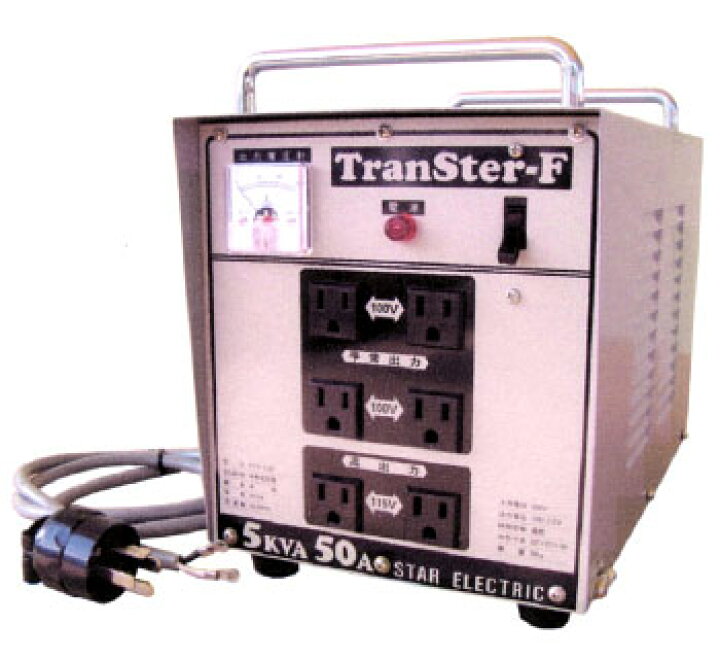 楽天市場】☆ポイント5倍☆スター電器 トランスターF変圧器 STY-512F 