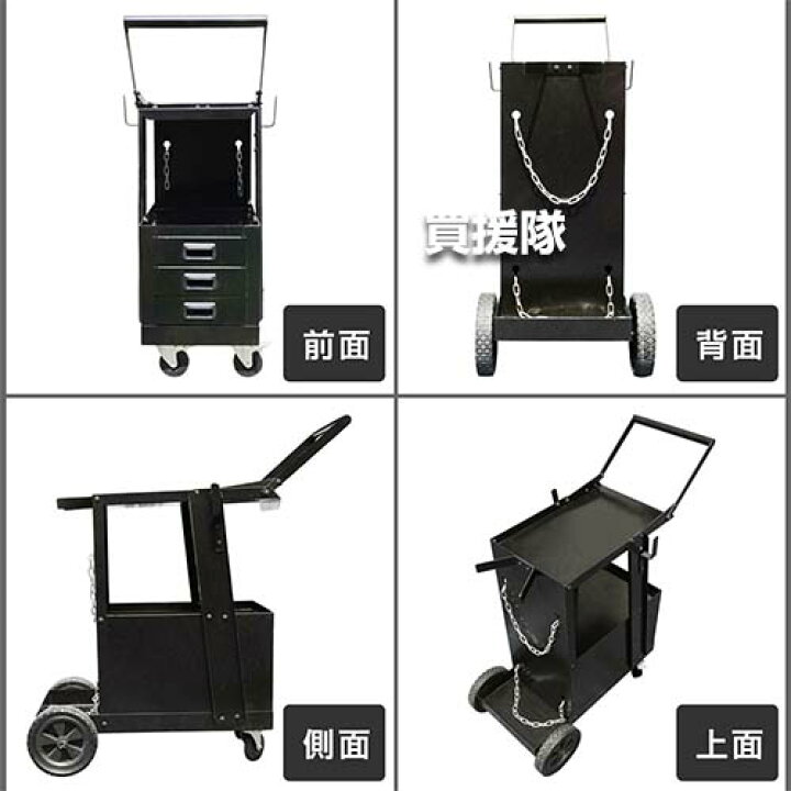 楽天市場】スター電器(スズキッド) キャビネットワゴン 溶接機用 SWC 