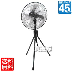 yz^CJc Or^ H HX-450A [A~HE45cm]yƖp @ H Hp@ ^@ A~H T[L[^[ T[L[^ t@ z @ MǑ΍ 