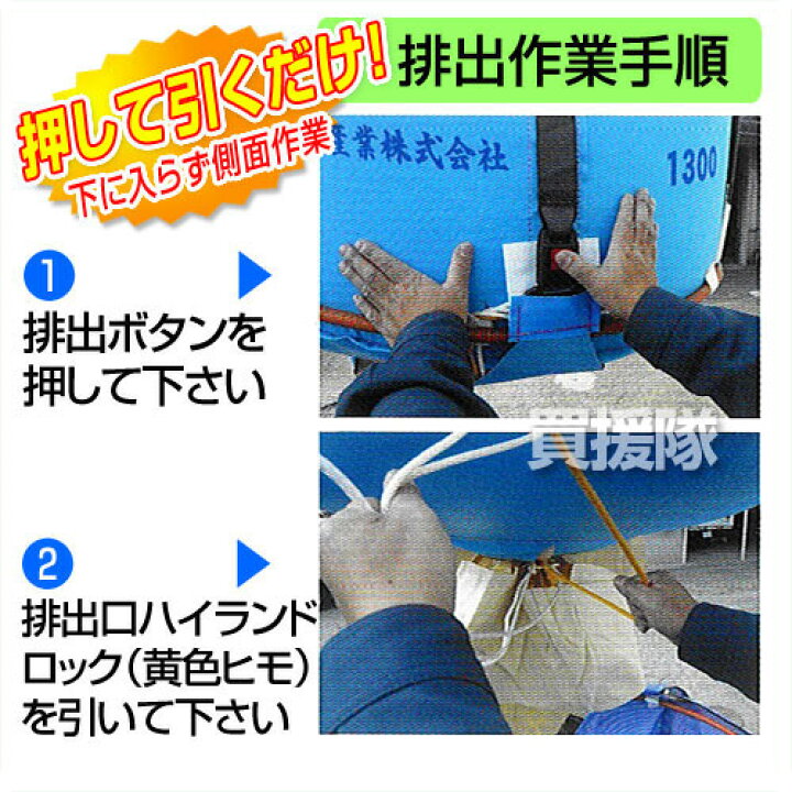 楽天市場】☆ポイント5倍☆田中産業 コンテナ グレンバッグユース 