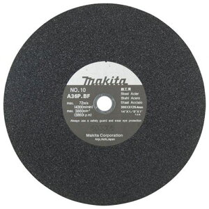 y|Cg10{z}L^ ؒfu 355 A36P 5 A-30405 yDIY H TRUSCO gXR zy ߁z[CB99]