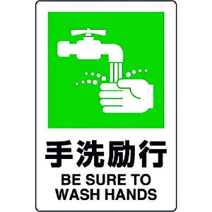 y|Cg10{zjbg JISKiW s 803-821A yDIY H TRUSCO gXR zy ߁z[CB99]