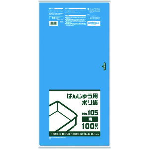 �y�|�C���g10�{�z�T�j�p�b�N BB03 �΂񂶂イ�p�|����105�� �� BB03 �yDIY �H�� TRUSCO �g���X�R �z�y������� �������߁z[CB99]