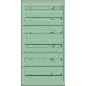 y|Cg10{zebNKDS() Vidmar c[LrlbgTC-345A-S TC-345A-S yDIY H TRUSCO gXR zy ߁z[CB99]