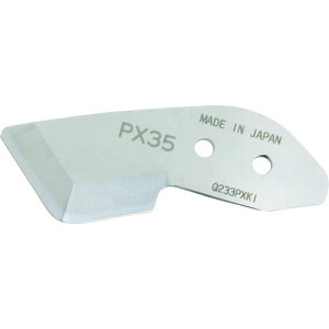 y|Cg10{z()}[x MARVEL vJJb^[ ֐n MPL-PX35 yDIY H TRUSCO gXR zy ߁z[CB99]